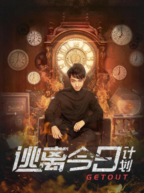 亚洲免费在线观看视频