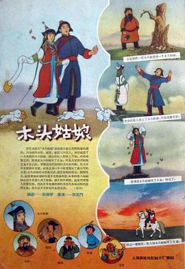福利在线一区二区