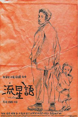 福利在线一区二区
